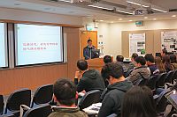 Prof. Pan Jiahua, Director of Institute of Urban and Environmental Studies of CASS, shares his insights with CUHK members in the Scholars’ Lecture Series